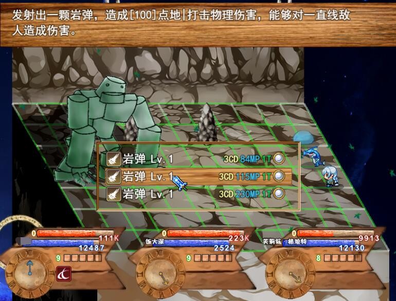焚魂之梦•史莱姆地下城•烤乳猪模拟器正式版(V1.00+MOD)