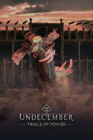 Сервера Undecember