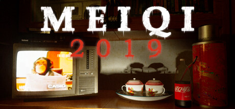 MeiQi 2019 cover art