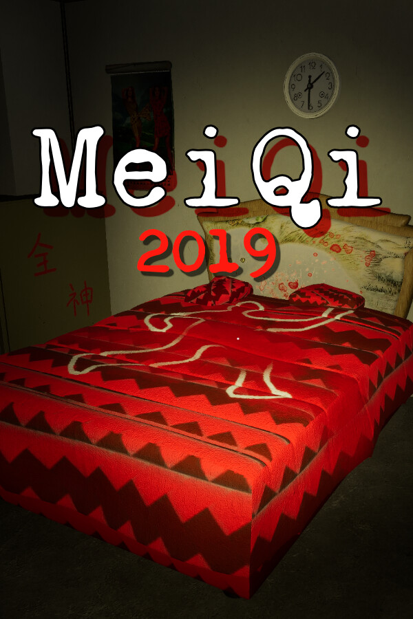 Steam portrait for MeiQi 2019.