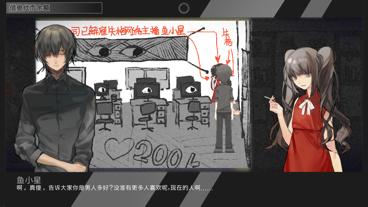 涨粉二维码(Build.7210277)