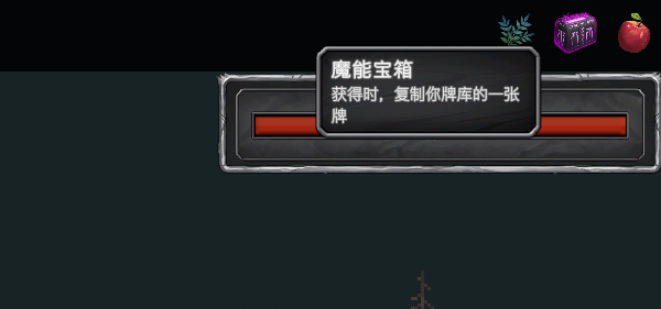 无名骑士(V1.2.1-新增职业:忍者、法师、盾击骑士)