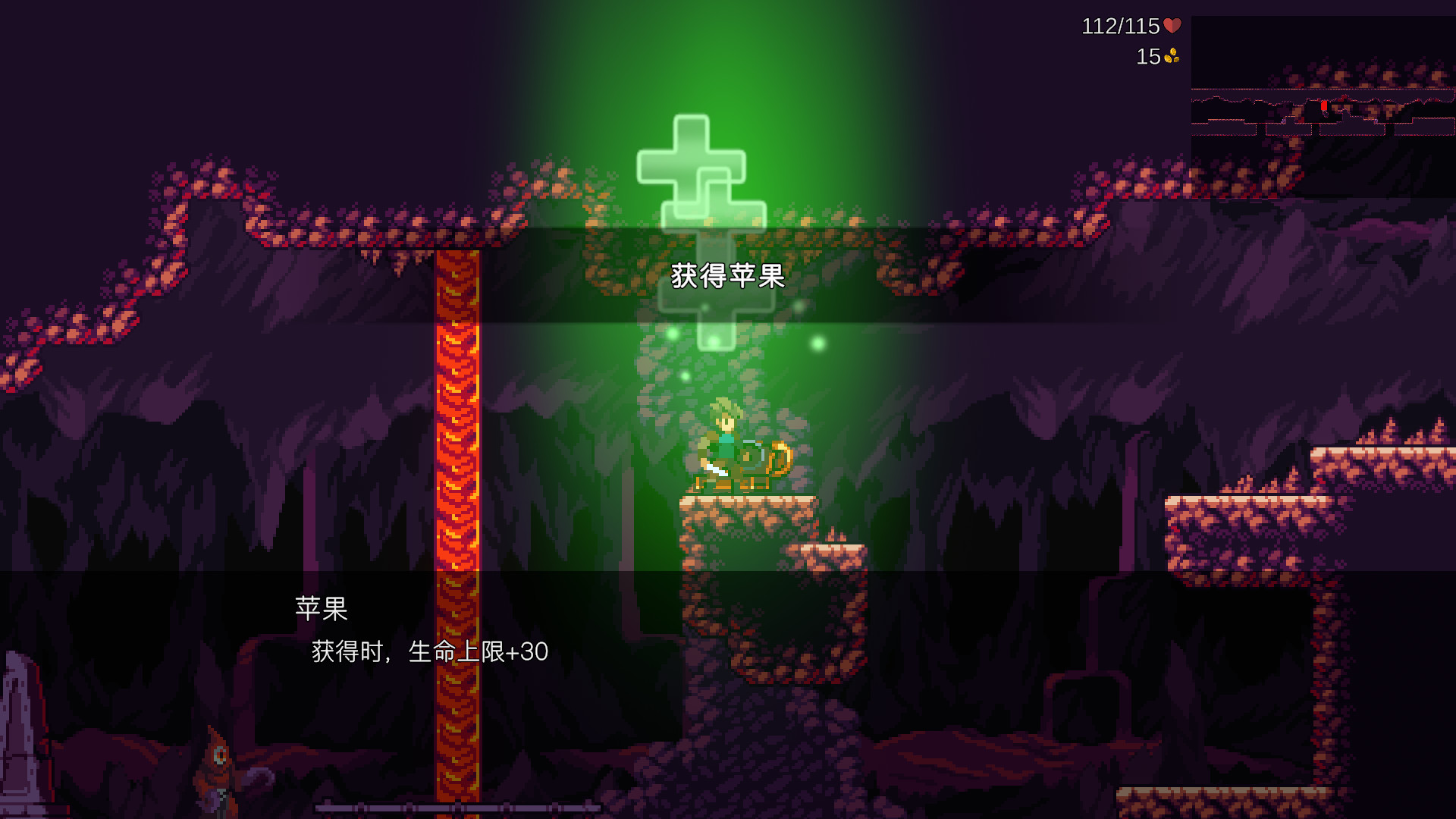 无名骑士(V1.2.1-新增职业:忍者、法师、盾击骑士)