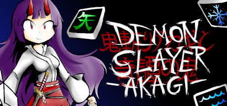 Demon Slayer Akagi cover art