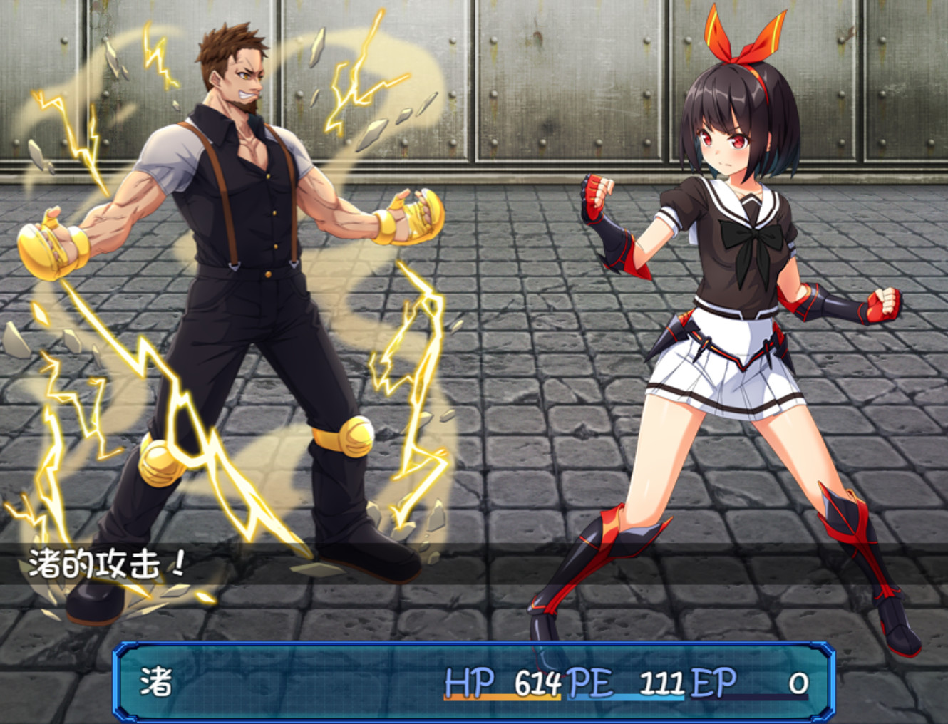 念动少女璀璨星(V1.03完整版)
