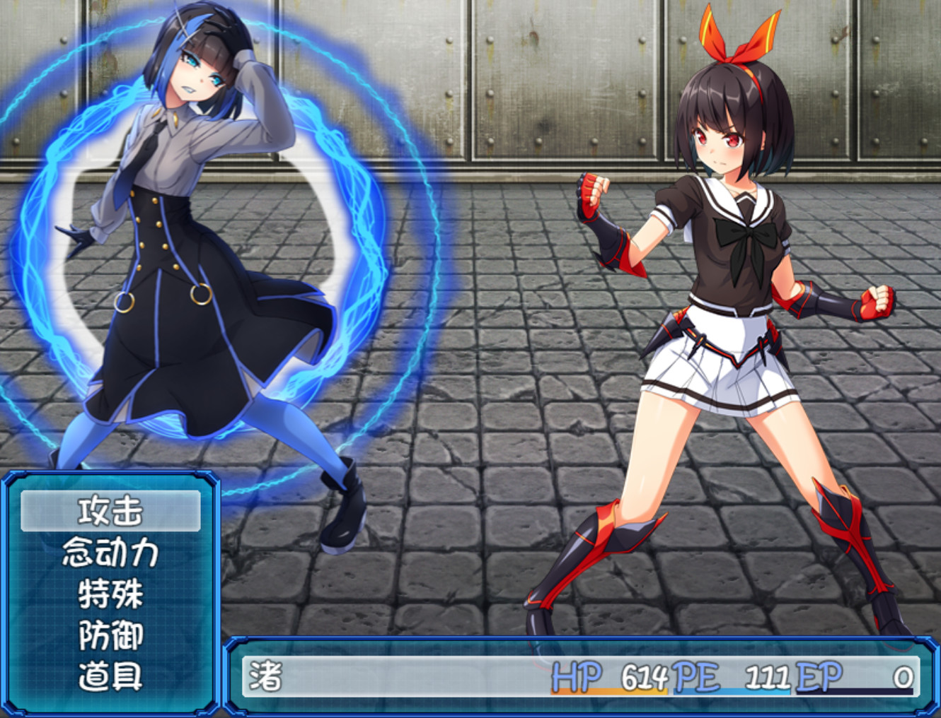 念动少女璀璨星(V1.03完整版)