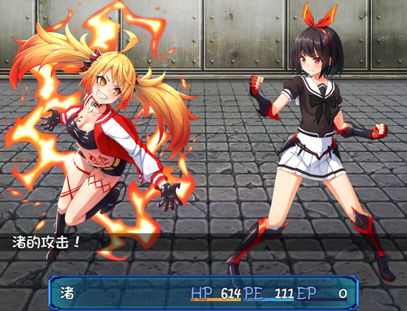 念动少女璀璨星(V1.03完整版)