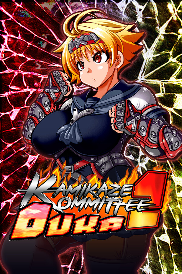 Steam portrait for Kamikaze Kommittee Ouka 2.