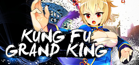 Kung Fu Grand King cover art