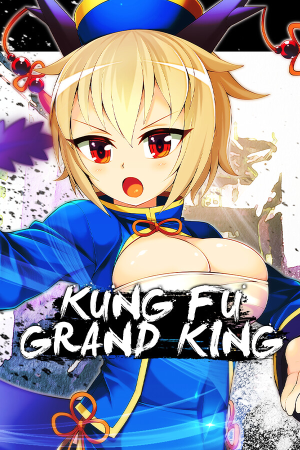 Steam portrait for Kung Fu Grand King.