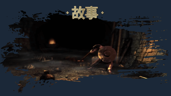 幽深密室/Deepest Chamber(V7650000-凤凰和碎片爆炸)