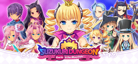Suzukuri Dungeon: Karin in the Mountain cover art