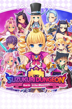 Suzukuri Dungeon: Karin in the Mountain