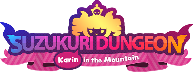 Suzukuri Dungeon: Karin in the Mountain Logo