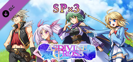 SP x3 - Asdivine Cross cover art