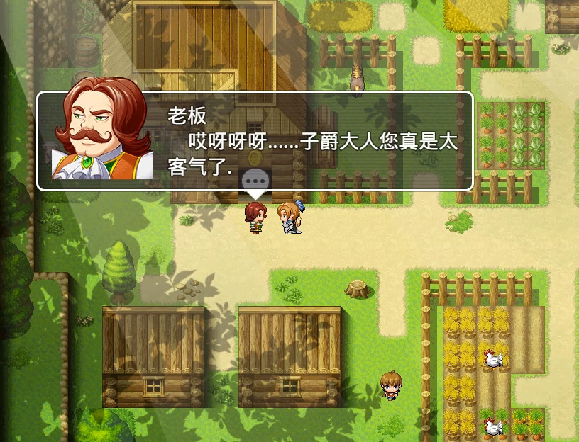 王国英雄志/Kingdom and Hero