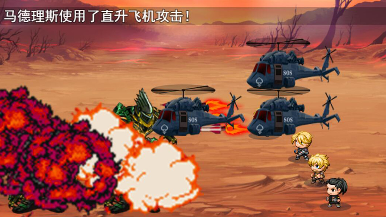 灾难危机/Disaster crisis