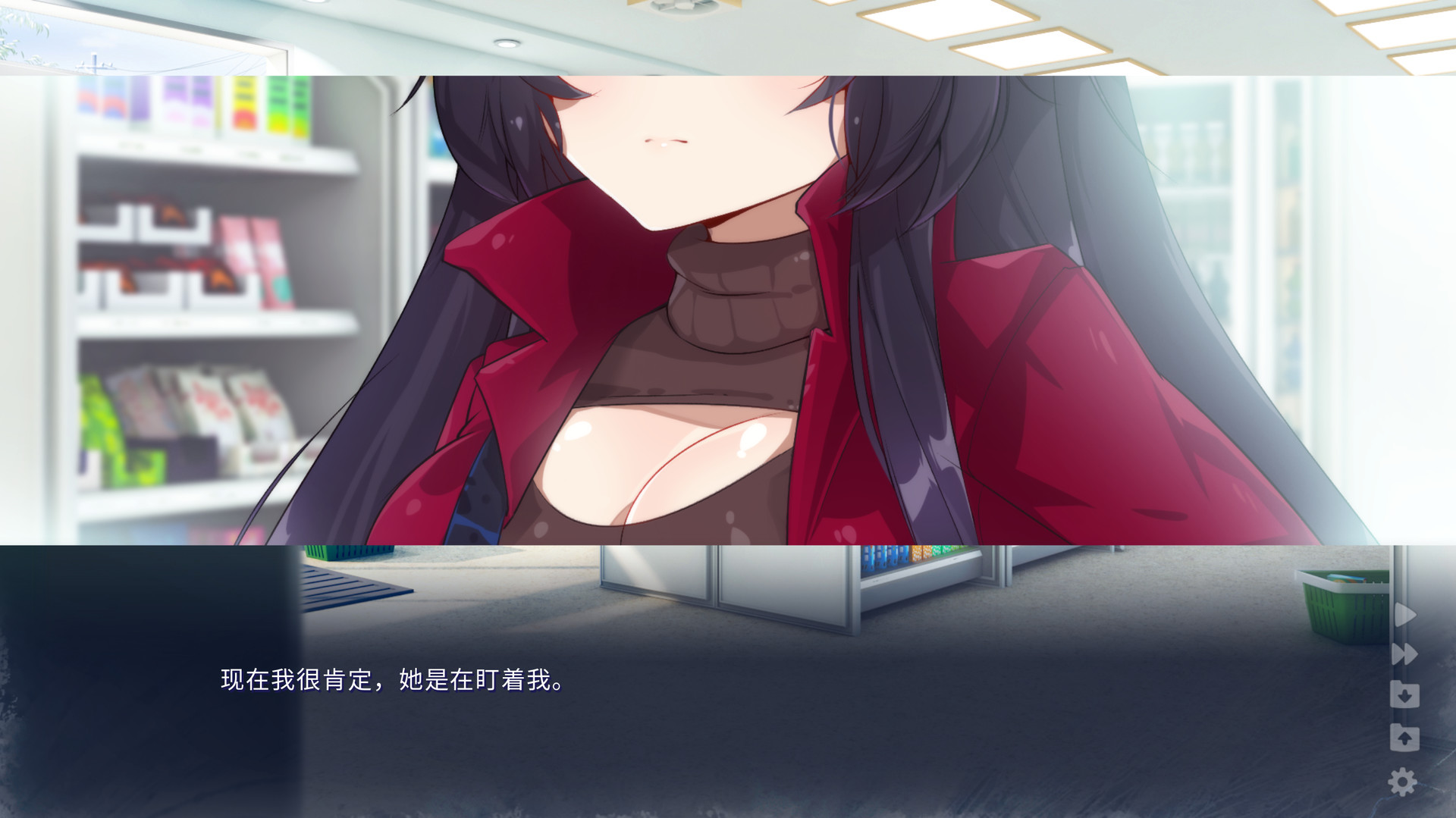 雪中誓约/Chasing Tails(V1.06+艺术手册+DLC)
