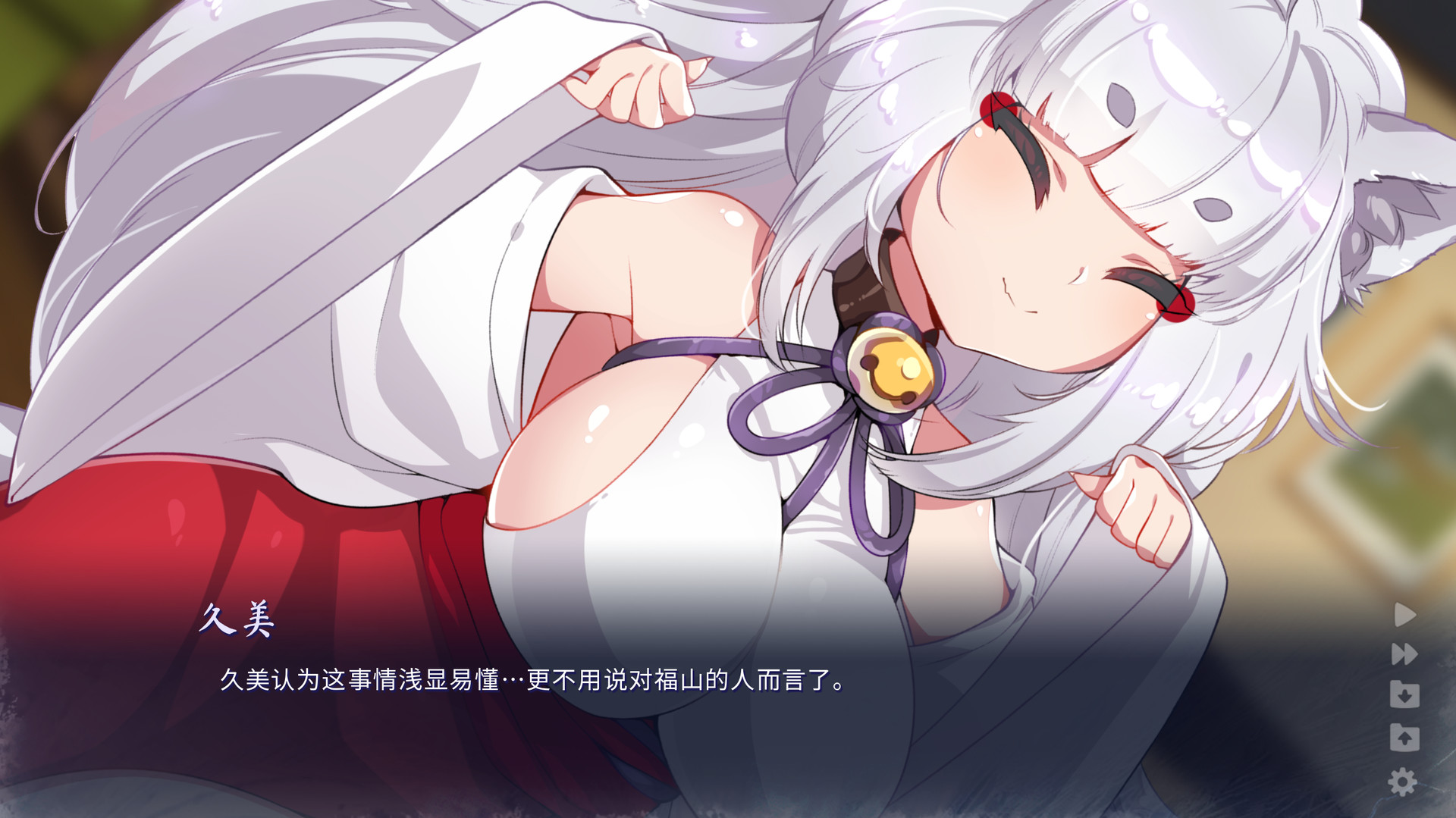 雪中誓约/Chasing Tails(V1.06+艺术手册+DLC)