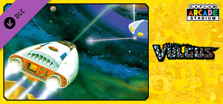 Capcom Arcade Stadium：VULGUS cover art