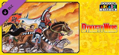 Capcom Arcade Stadium：DYNASTY WARS cover art