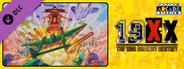 Capcom Arcade Stadium：19XX - The War Against Destiny -