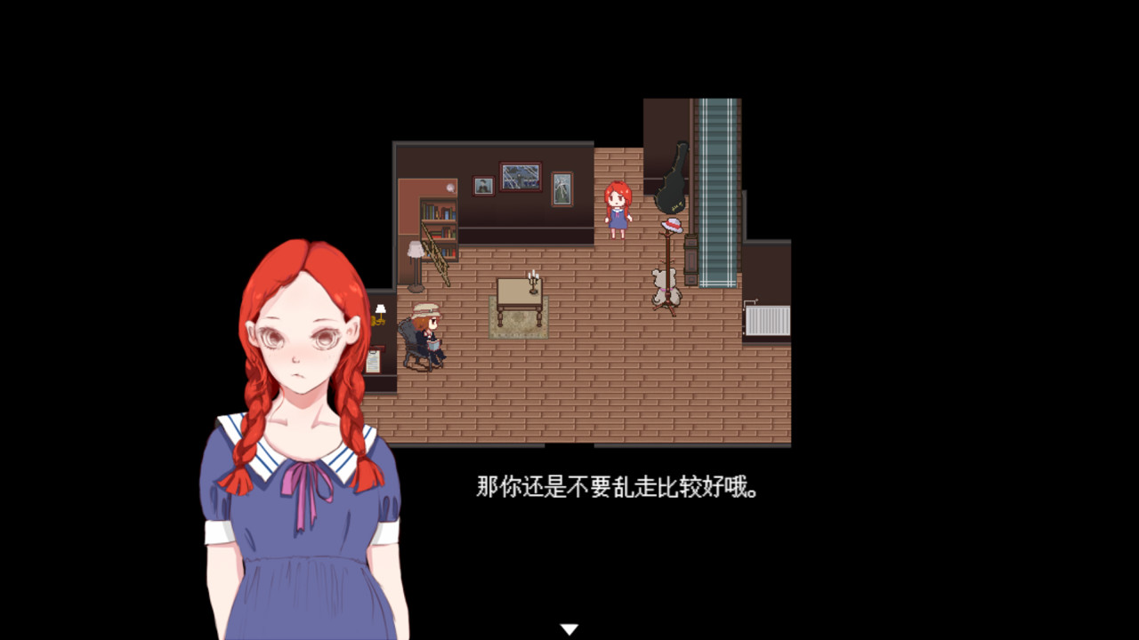 红鸟/Help
