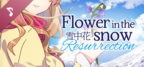 Flower in the Snow - Resurrection Soundtrack cover art
