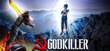 Godkiller cover art