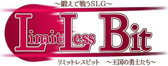 Limitless Bit Logo