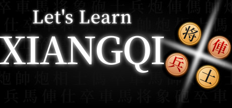 Let's Learn Xiangqi cover art