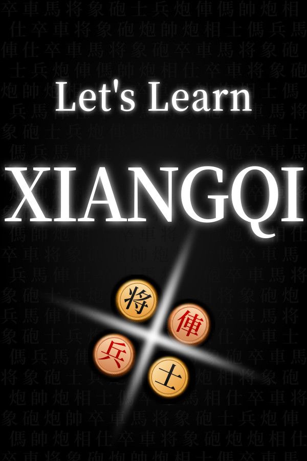 Let's Learn Xiangqi (Chinese Chess) for steam