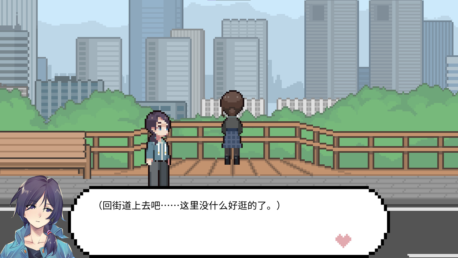 恋爱后遗症/LuvSic(Build.6891550HF+DLC)
