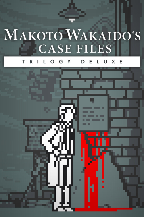 Steam portrait for MAKOTO WAKAIDO’s Case Files TRILOGY DELUXE.