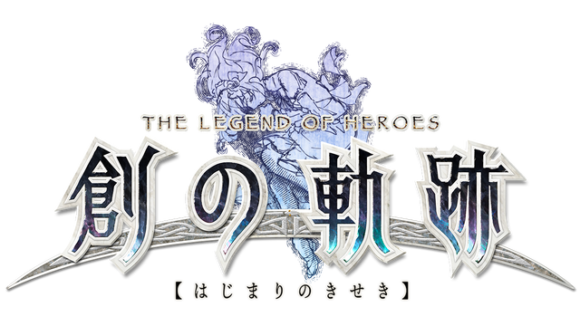 THE LEGEND OF HEROES: HAJIMARI NO KISEKI - Steam Backlog