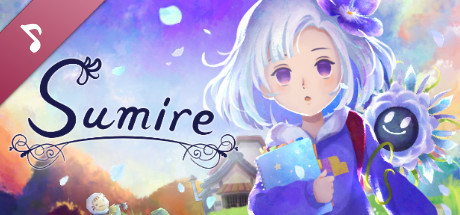 Sumire - Original Soundtrack cover art