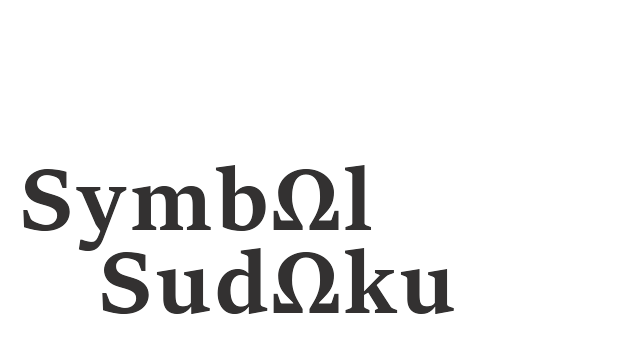 Symbol Sudoku Logo