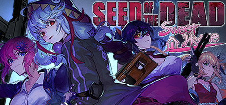 Seed of the Dead: Sweet Home cover art
