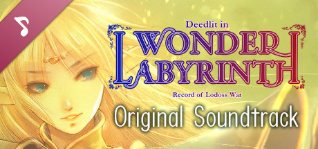 Record of Lodoss War: Deedlit in Wonder Labyrinth-Original Soundtrack cover art