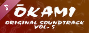Okami Original Soundtrack Vol. 5