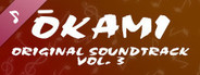 Okami Original Soundtrack Vol. 3