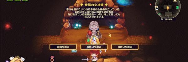灵动骑士/Vivid Knight(v1.1.33)
