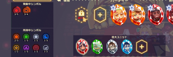 灵动骑士/Vivid Knight(v1.1.33)