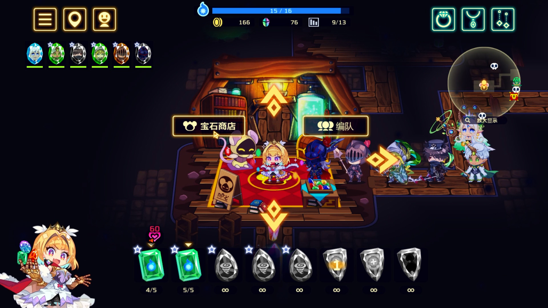 灵动骑士/Vivid Knight(v1.1.33)