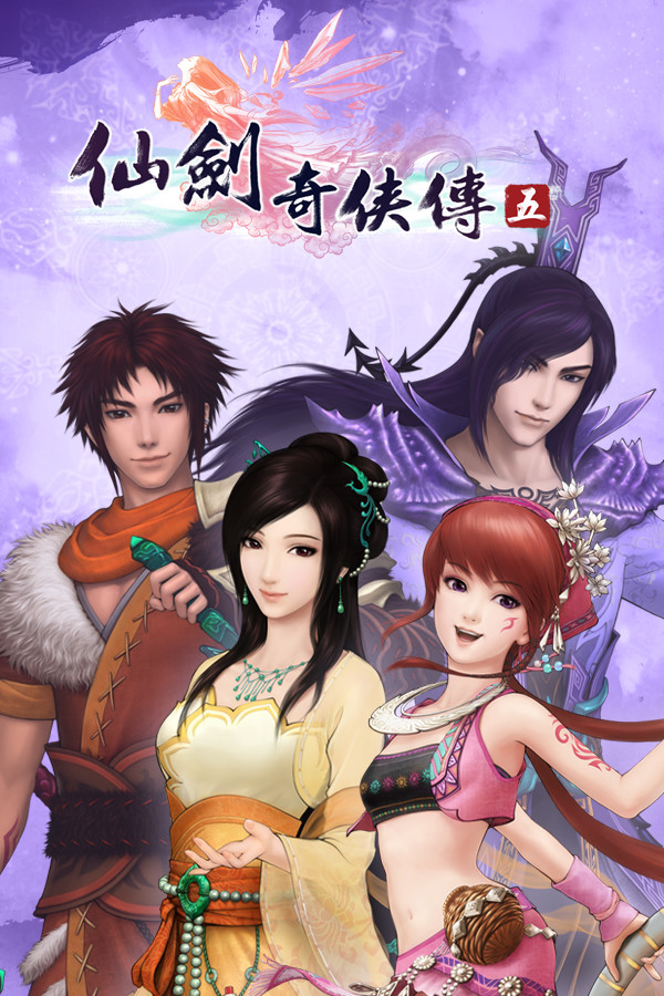 Steam portrait for Sword and Fairy 5.