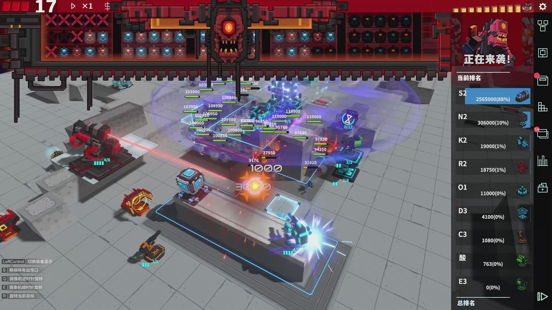 变量2(V1.09)