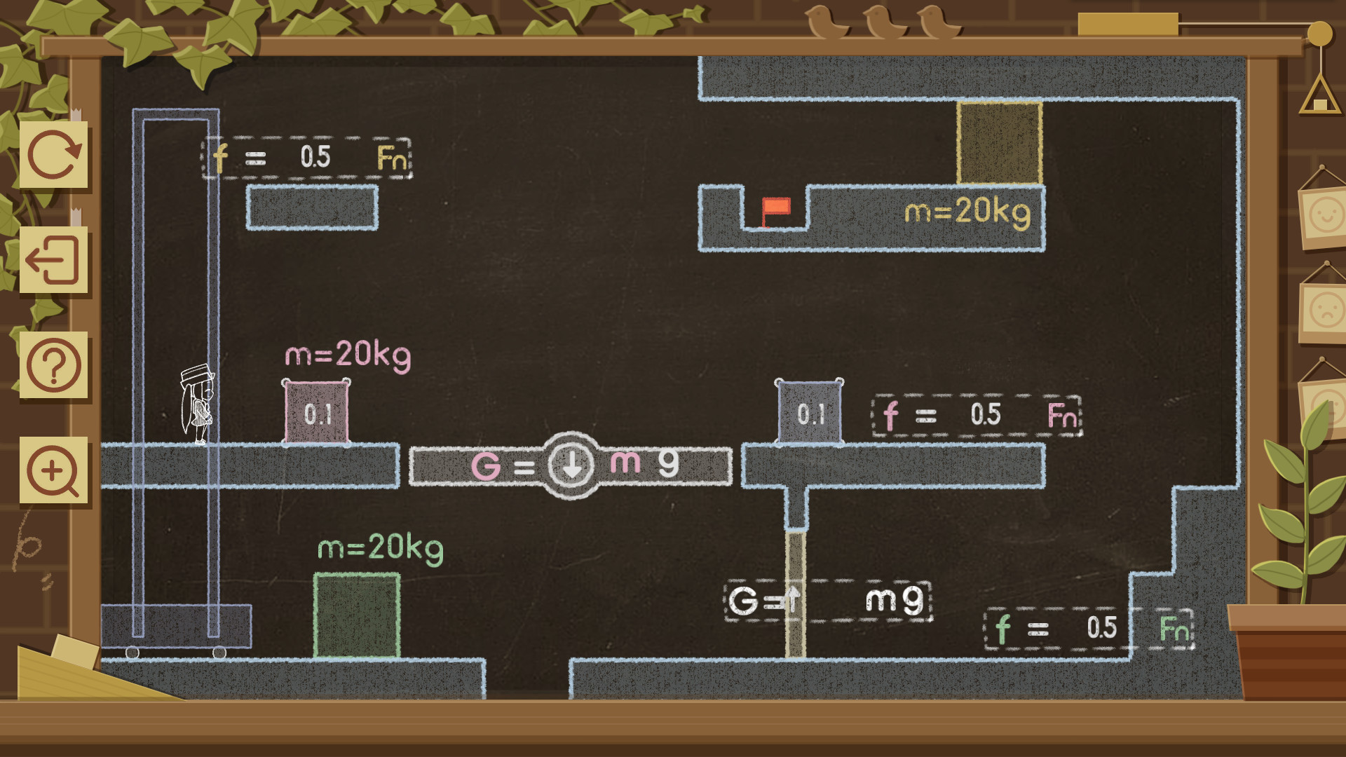 物理世界(Build.7714792)