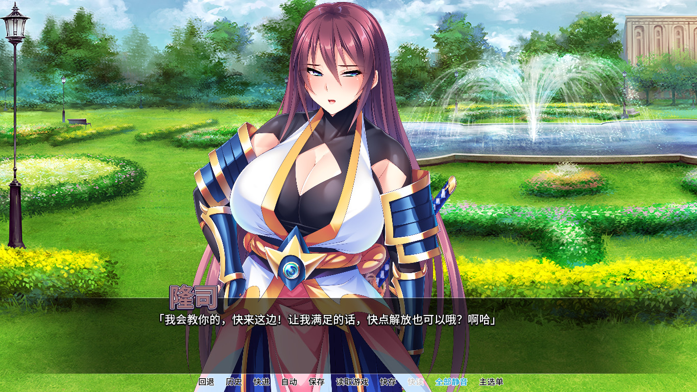 退魔剑士学园（V1.35）