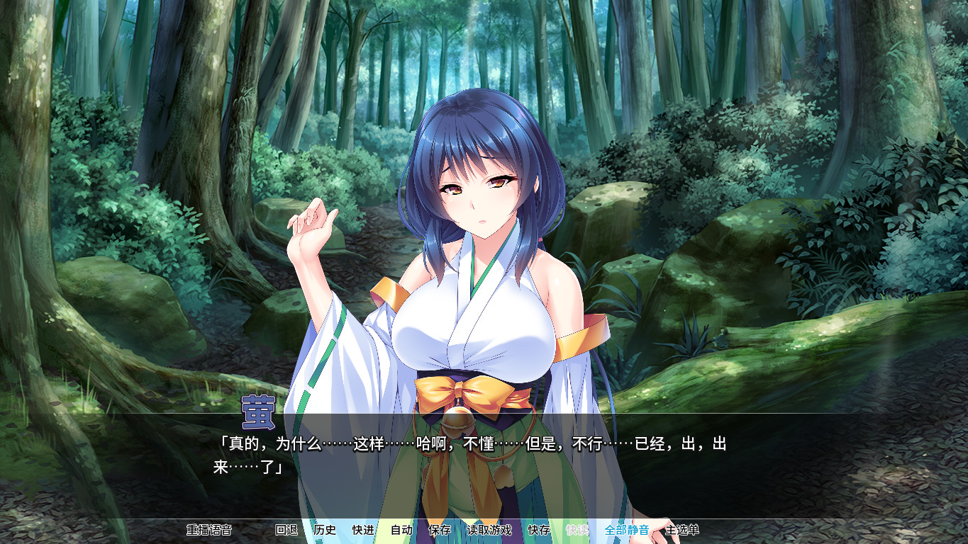 退魔剑士学园（V1.35）