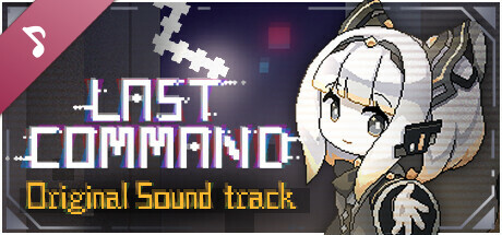 Last Command - Original Soundtrack cover art